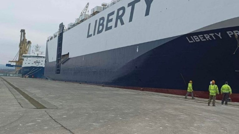 ΑΛΕΞΑΝΔΡΕΙΑ LIBERTY PRIDE