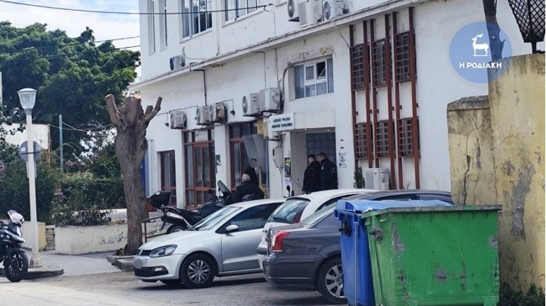 Αστυνομία Ρόδος
