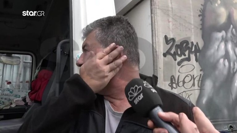 Ξυλοδαρμός οδηγού