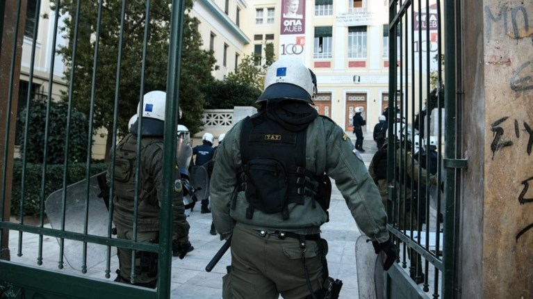ΑΣΤΥΝΟΜΙΑ ΟΠΑ