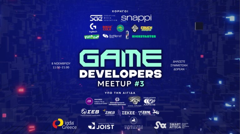 GAME DEVELOPER MEETUP 2025
