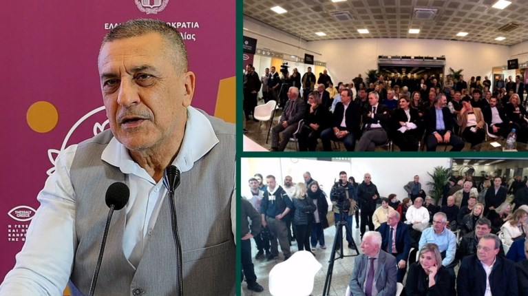 ΑΠΟΣΤΑΓΜΑΤΑ ΘΕΣΣΑΛΙΑΣ