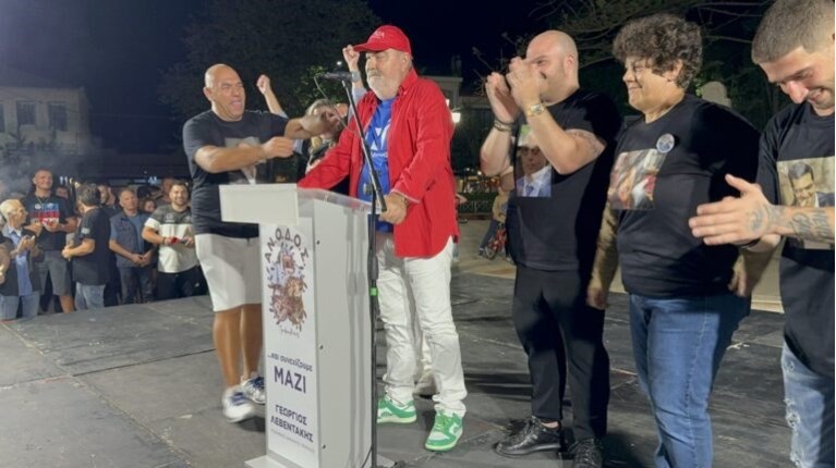 ΛΕΒΕΝΤΑΚΗΣ ΕΚΛΟΓΕΣ