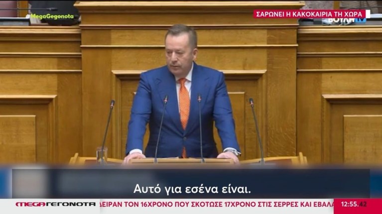 ΒΑΣΙΛΗΣ ΚΟΚΚΑΛΗΣ