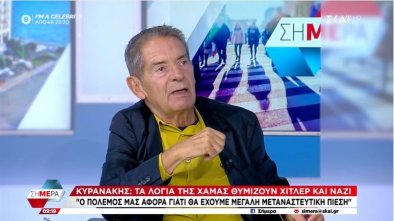Δανίκας