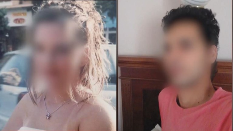 ΓΟΝΕΙΣ ΒΡΕΦΟΥΣ ΓΙΑΝΝΕΝΑ