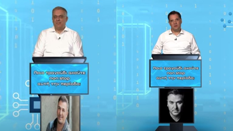 ΓΕΩΡΓΙΑΔΗΣ ΘΕΟΔΩΡΙΚΑΚΟΣ