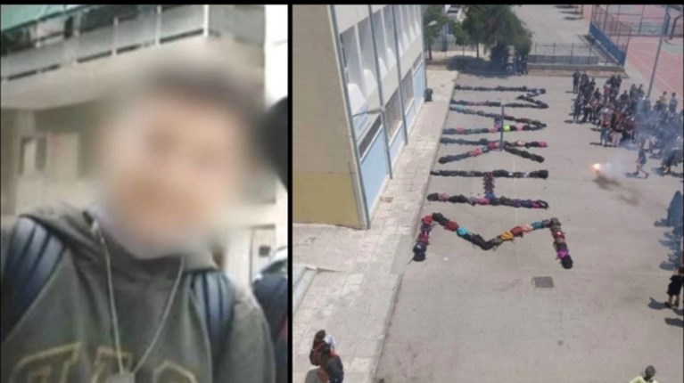 14ΧΡΟΝΟΣ