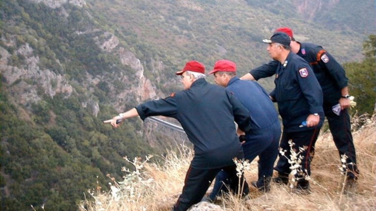 ΕΜΑΚ