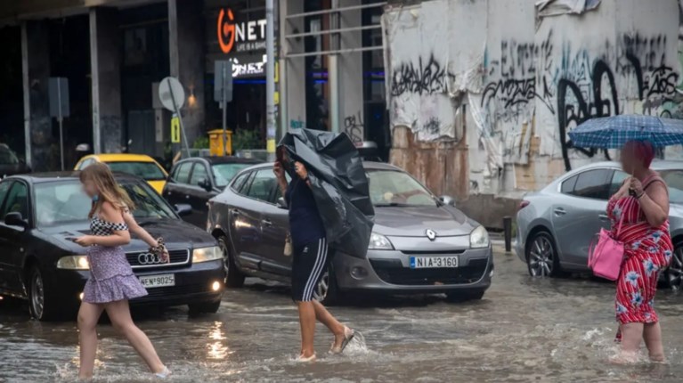 ΚΑΚΟΚΑΙΡΙΑ ΚΑΙΡΟΣ