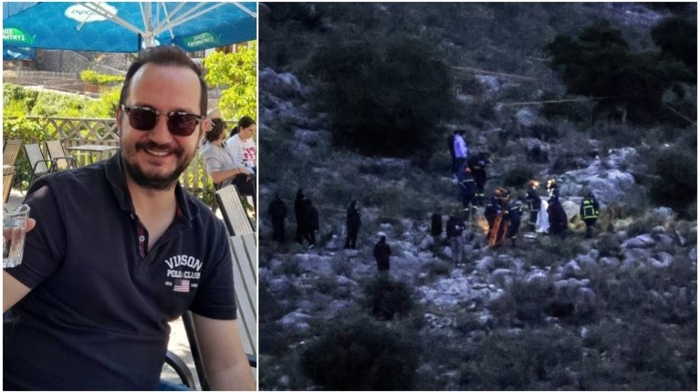 Βασίλης Καλογήρου