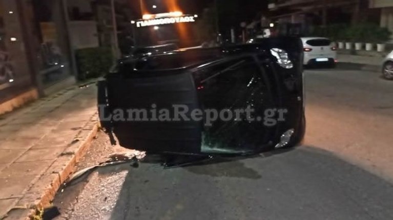 ΤΡΟΧΑΙΟ ΛΑΜΙΑ