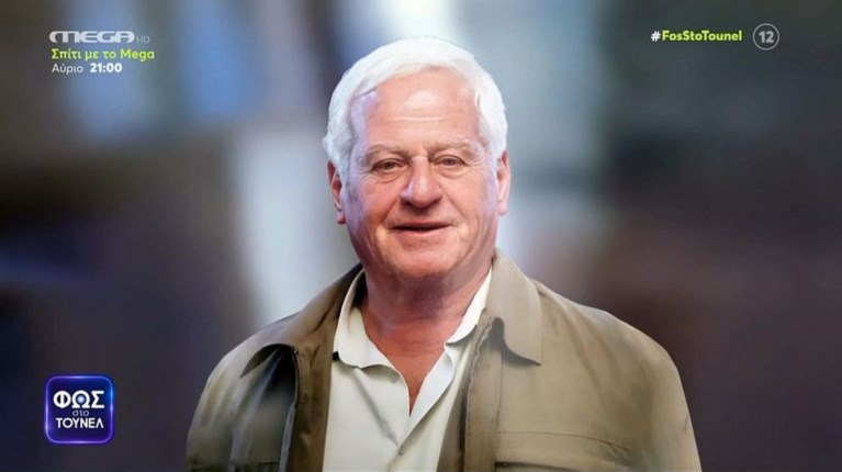 LEONIDAS-HATZIMIXALIS