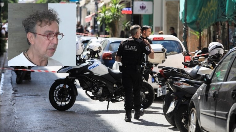 Πειραιάς δολοφονία