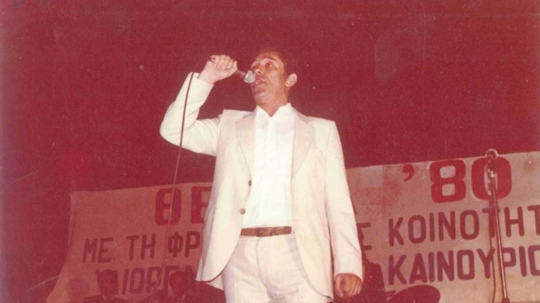 Στυλιανός Μπέλλος