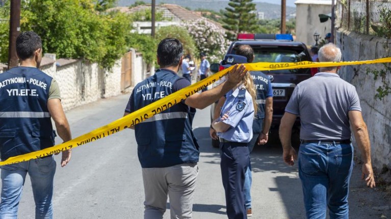 Κύπρος