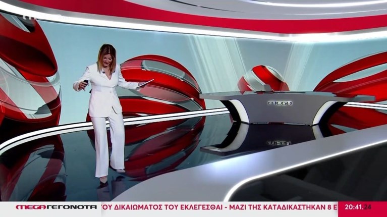 Ράνια Τζίμα
