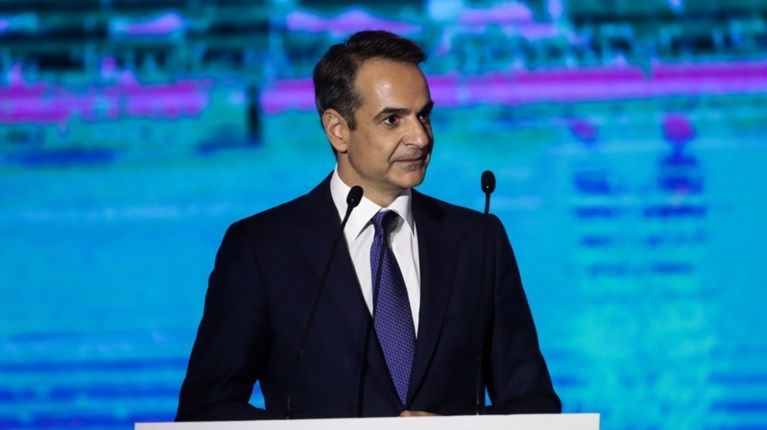 ΜΗΤΣΟΤΑΚΗΣ