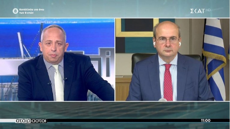 ΧΑΤΖΗΔΑΚΗΣ ΚΟΥΤΡΑΣ