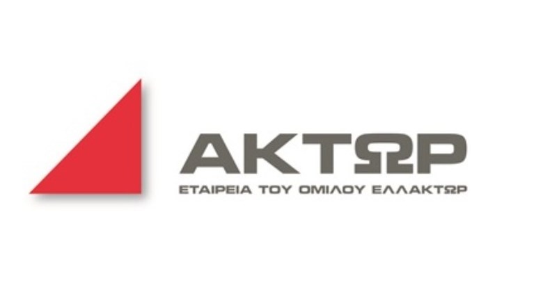 ελλακτωρ