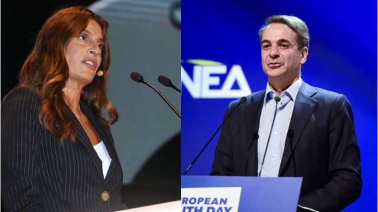 Τσαπανίδου, Μητσοτάκης