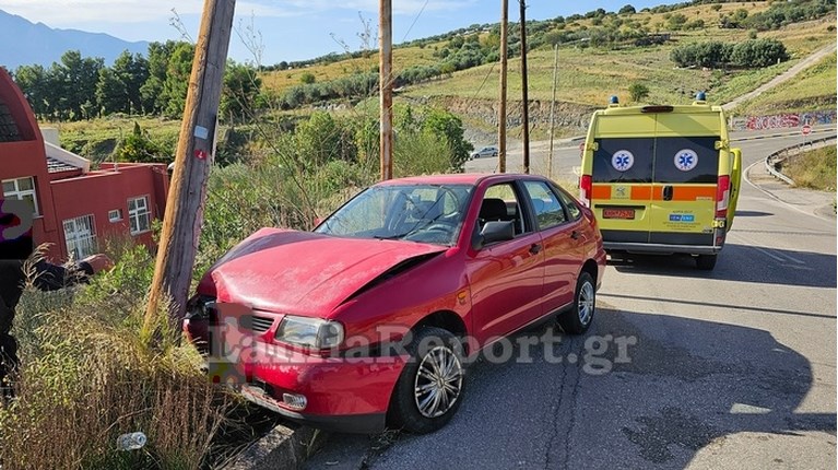 ΤΡΟΧΑΙΟ ΛΑΜΙΑ ΚΟΛΟΝΑ