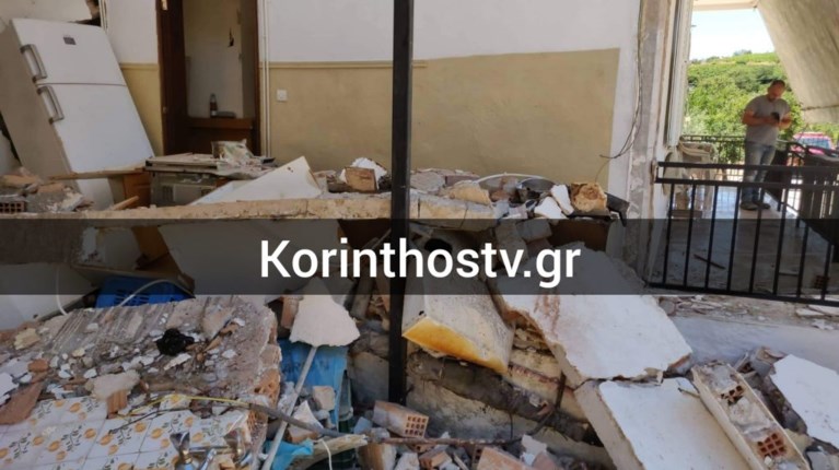 ΦΙΑΛΗ ΥΓΡΑΕΡΙΟΥ ΕΚΡΗΞΗ