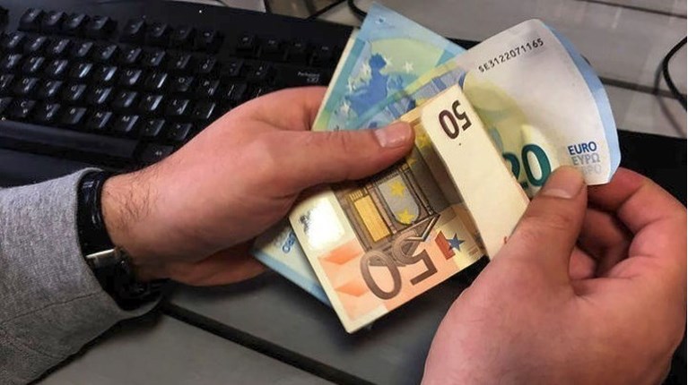 ευρώ