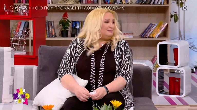 Φίνου