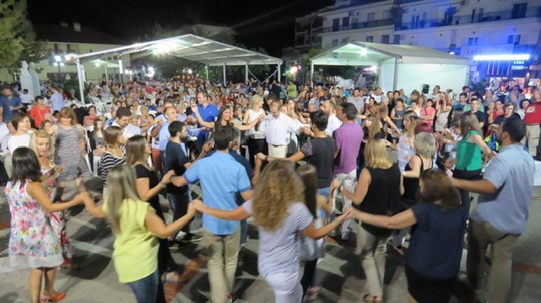 Γιορτή τρούφας