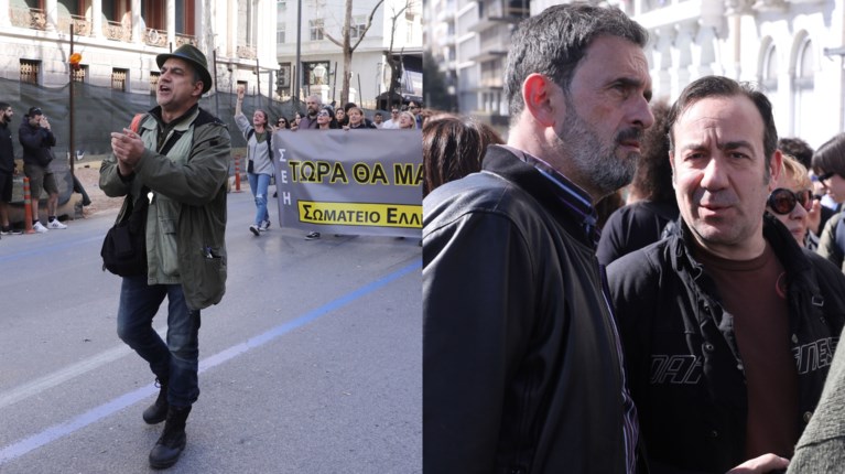 ΣΕΗ πορεία