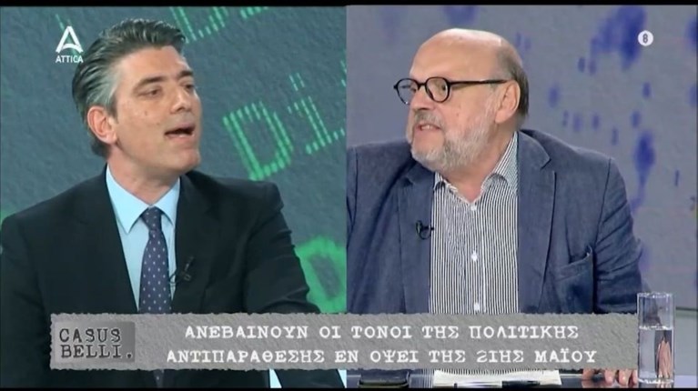 ΑΝΤΩΝΑΡΟΣ ΓΑΙΤΑΝΗΣ