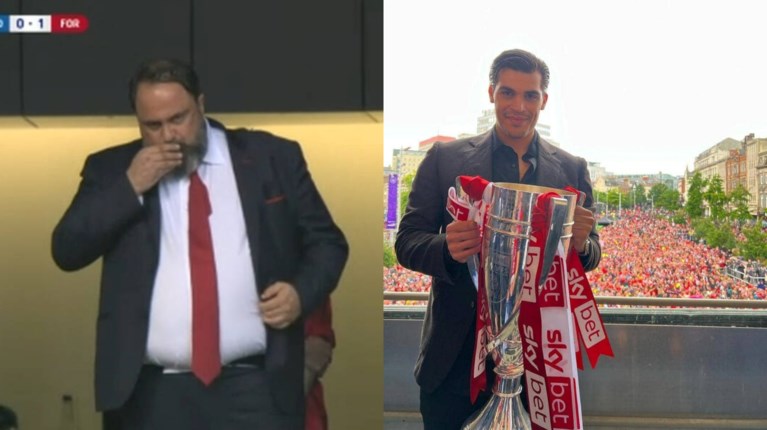 Μαρινάκης