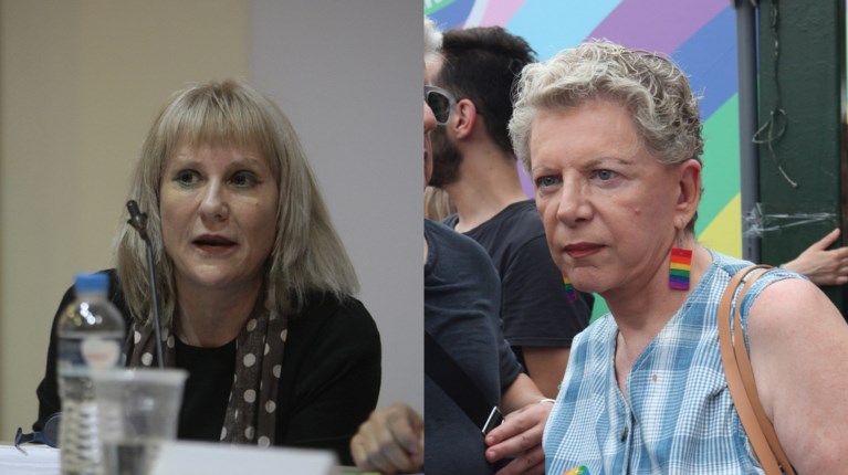 ΑΚΡΙΤΑ ΤΡΙΑΝΤΑΦΥΛΛΟΥ