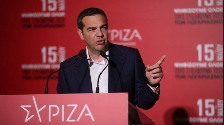 Αλέξης Τσίπρας