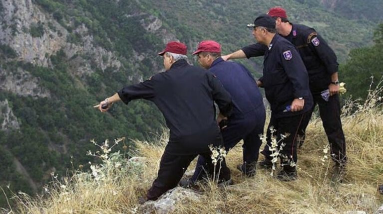 εμακ