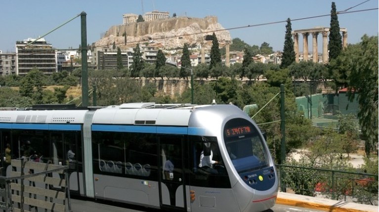τραμ