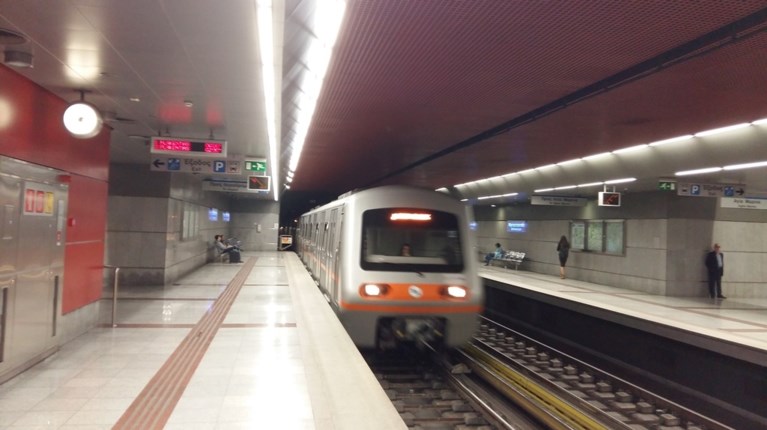 ΜΕΤΡΟ ΑΤΤΙΚΗ