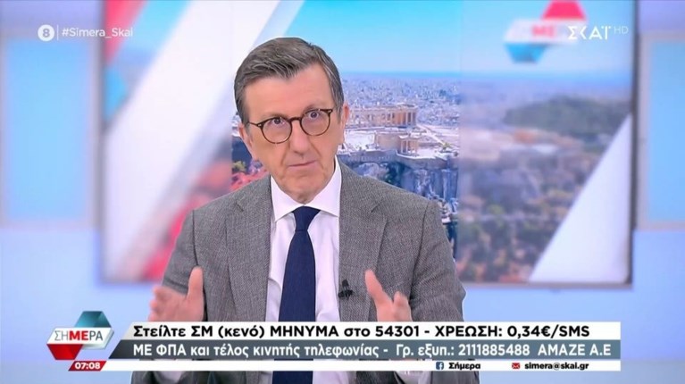 ΑΡΗΣ ΠΟΡΤΟΣΑΛΤΕ