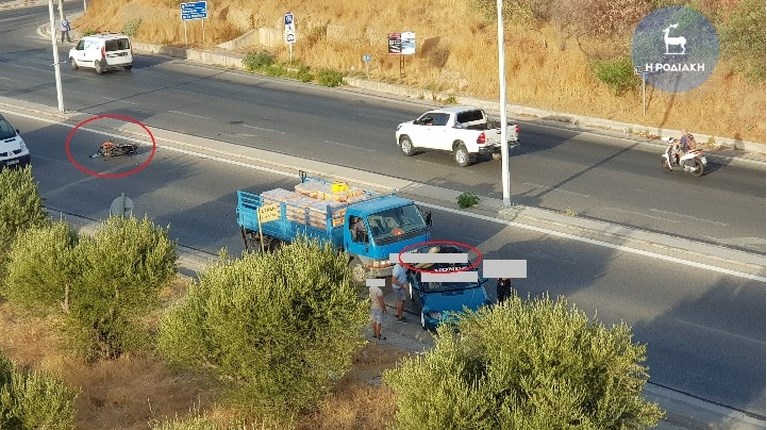 Ρόδος