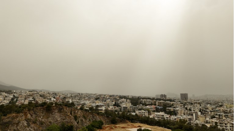 ΑΦΡΙΚΑΝΙΚΗ ΣΚΟΝΗ