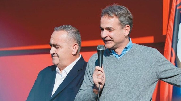 Μπελερης