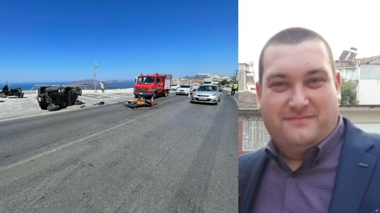 Σαντορίνη τροχαίο