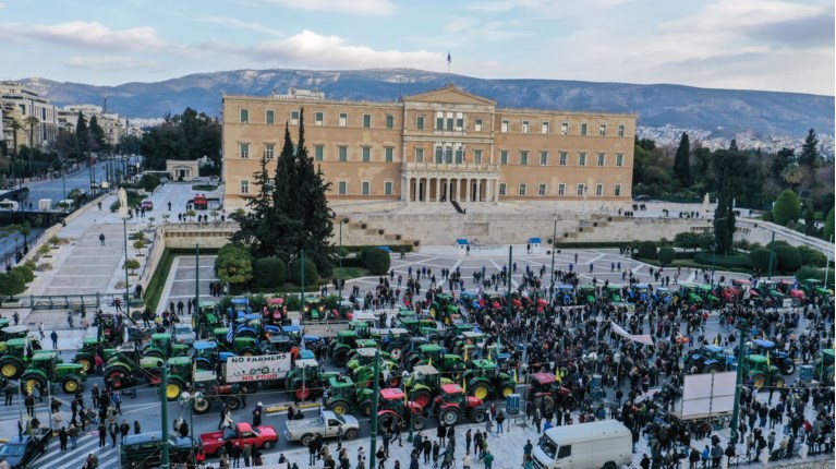 ΤΡΑΚΤΕΡ ΣΥΝΤΑΓΜΑ