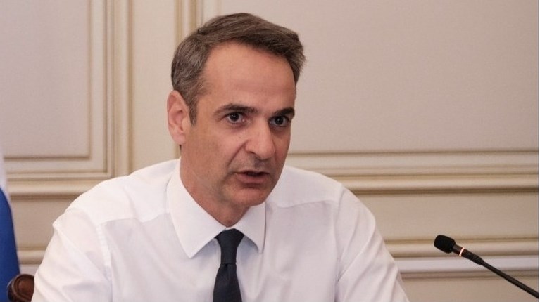 Μητσοτακης