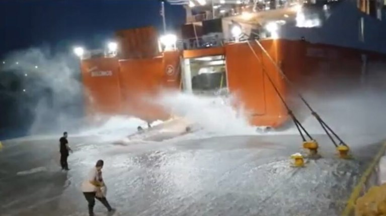 πλοίο Σικινος