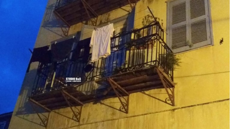 μπαλκ