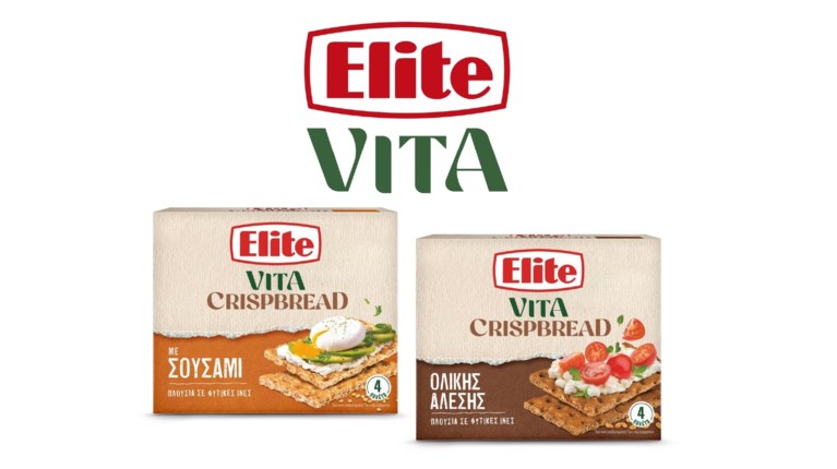 ELITE
