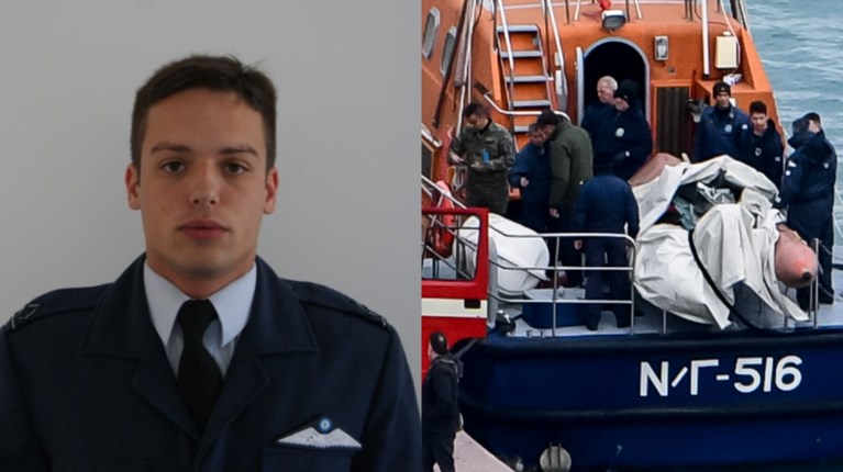 νεκρός υποσμηναγός