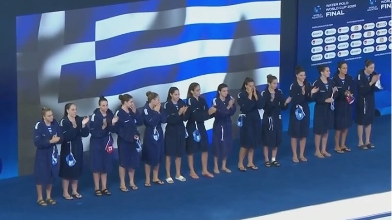 ΕΛΛΑΔΑ ΠΟΛΟ
